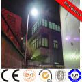 12W All in Solar LED Integrated Solar Light